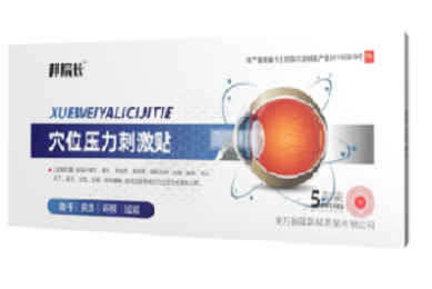 昨天考试的学员证书已出,请自行下载,两种方法